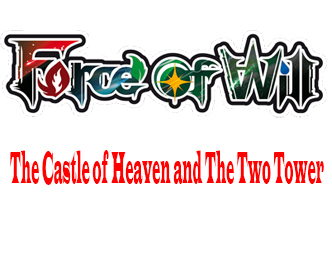 The castle of heaven and the two tower
